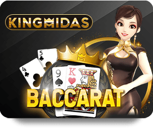 The Future of Online Gaming: W88 Slot Baccarat Overview