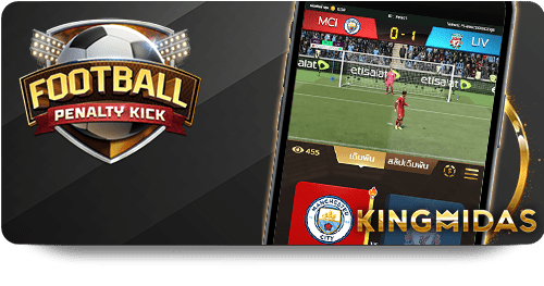 The Future of Online Gaming: W88 Slot Baccarat Overview